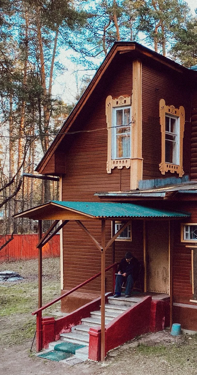 Дом разработчика атомной бомбы, фото 8