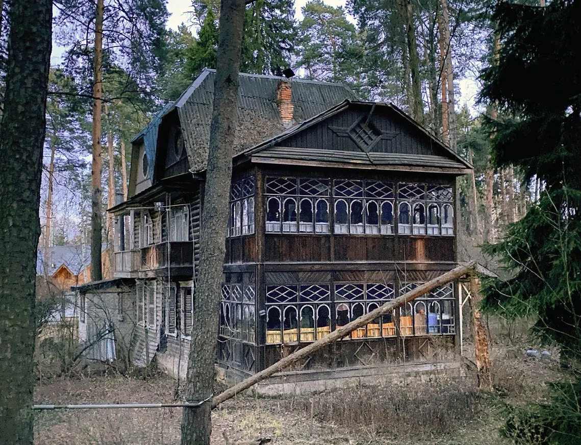 Дом партработника